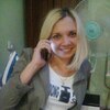 Елена, 31, г.Отрадный Елена, 31, г.Отрадный