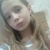 Карина, 17, г.Сарапул Карина, 17, г.Сарапул