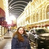 Ирина, 24, г.Городец Ирина, 24, г.Городец