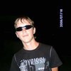 Андрей, 25, г.Кировск Андрей, 25, г.Кировск