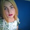 Инна, 16, г.Саки Инна, 16, г.Саки