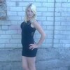 Екатерина, 21, г.Запорожье Екатерина, 21, г.Запорожье