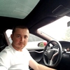 Stefan, 28, г.Чикаго Stefan, 28, г.Чикаго