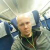 Дима, 31, г.Северск Дима, 31, г.Северск
