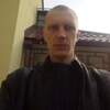 Серёга, 35, г.Ангарск Серёга, 35, г.Ангарск