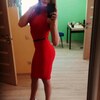 Тетяна, 27, г.Хмельницкий Тетяна, 27, г.Хмельницкий