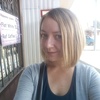 Наталя, 24, г.Владимир-Волынский Наталя, 24, г.Владимир-Волынский