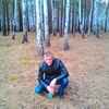 Павел, 28, г.Саянск Павел, 28, г.Саянск