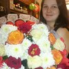 Елена, 23, г.Урень Елена, 23, г.Урень