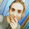Тася🌸, 21, г.Кропивницкий Тася🌸, 21, г.Кропивницкий