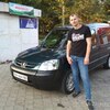 Андрей, 23, г.Кропивницкий Андрей, 23, г.Кропивницкий