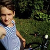 Сергей, 16, г.Нижнекамск Сергей, 16, г.Нижнекамск
