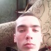 Андрей, 19, г.Омск Андрей, 19, г.Омск