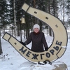 Ольга, 46, г.Межгорье Ольга, 46, г.Межгорье