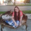 Кристина, 25, г.Некрасовка Кристина, 25, г.Некрасовка