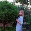 Анастасия, 29, г.Казань Анастасия, 29, г.Казань