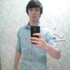Damian, 24, г.Александер Damian, 24, г.Александер