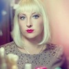 Инна, 31, г.Новоазовск Инна, 31, г.Новоазовск