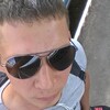 Александр, 31, г.Мирный (Архангельская обл.) Александр, 31, г.Мирный (Архангельская обл.)