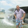 Сергей, 37, г.Таштагол Сергей, 37, г.Таштагол