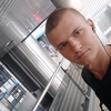 Пава, 30, г.Ужгород Пава, 30, г.Ужгород
