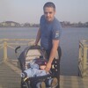 Алексей, 32, г.Марьинка Алексей, 32, г.Марьинка