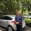 геннадий., 42, г.Москва геннадий., 42, г.Москва