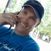Алексей, 48, г.Кременчуг Алексей, 48, г.Кременчуг