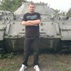 Евгений, 34, г.Кривой Рог Евгений, 34, г.Кривой Рог