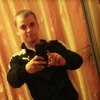 Didzis, 29, г.Рига Didzis, 29, г.Рига