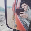 Serega, 30, г.Улан-Удэ Serega, 30, г.Улан-Удэ