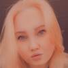 Маша, 23, г.Новый Уренгой Маша, 23, г.Новый Уренгой