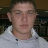 Александр, 30, г.Обнинск Александр, 30, г.Обнинск