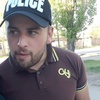 Александр, 28, г.Каменск-Шахтинский Александр, 28, г.Каменск-Шахтинский