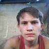 Серега, 19, г.Шымкент (Чимкент) Серега, 19, г.Шымкент (Чимкент)