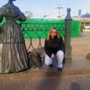 Елена, 30, г.Молодечно Елена, 30, г.Молодечно