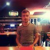 Олег, 22, г.Napoli Олег, 22, г.Napoli