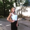 Каролина, 22, г.Курск Каролина, 22, г.Курск