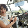 Марина, 38, г.Полтава Марина, 38, г.Полтава