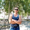ВАДИМ, 38, г.Нефтеюганск ВАДИМ, 38, г.Нефтеюганск