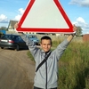 serj, 26, г.Духовщина serj, 26, г.Духовщина