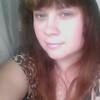 ЕВГЕНИЯ, 25, г.Новомосковск ЕВГЕНИЯ, 25, г.Новомосковск