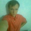 Юра, 27, г.Киев Юра, 27, г.Киев