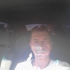 Александр, 30, г.Ильский Александр, 30, г.Ильский