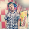 Иван, 24, г.Новошешминск Иван, 24, г.Новошешминск