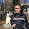 Алексей, 37, г.Сыктывкар Алексей, 37, г.Сыктывкар
