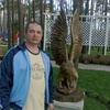 Сергей, 45, г.Винница Сергей, 45, г.Винница