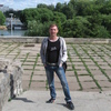 Аргонавт, 26, г.Киров (Кировская обл.) Аргонавт, 26, г.Киров (Кировская обл.)