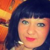Ольга, 26, г.Белая Холуница Ольга, 26, г.Белая Холуница