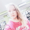 Алена, 29, г.Томск Алена, 29, г.Томск